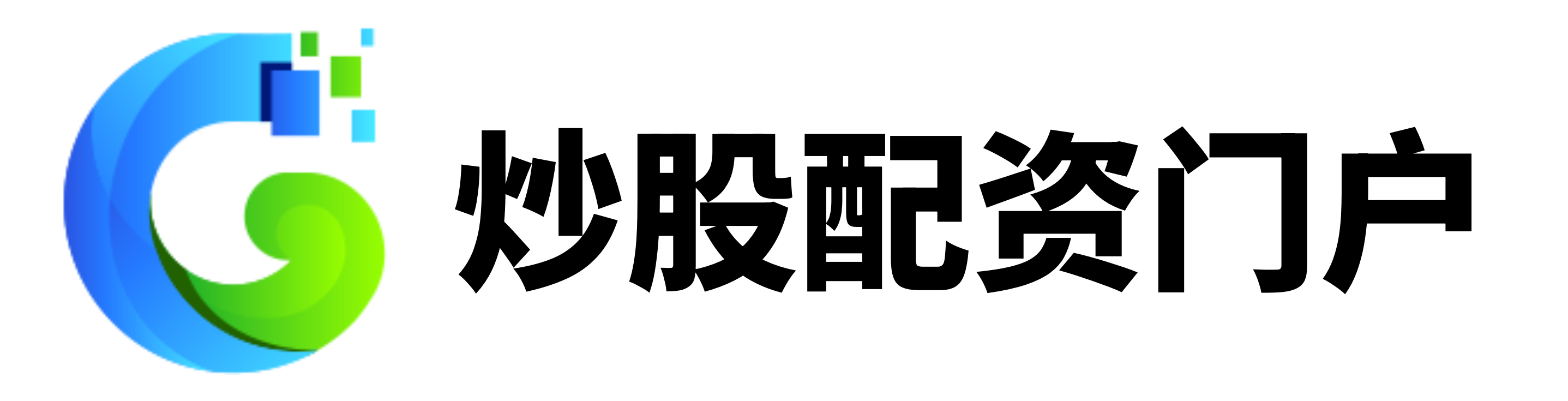 十大实盘配资平台